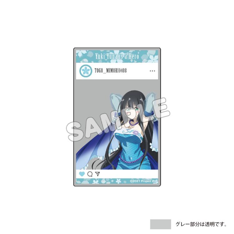 トレーディングSNS風アクリルカード(全7種)／結城友奈は勇者で