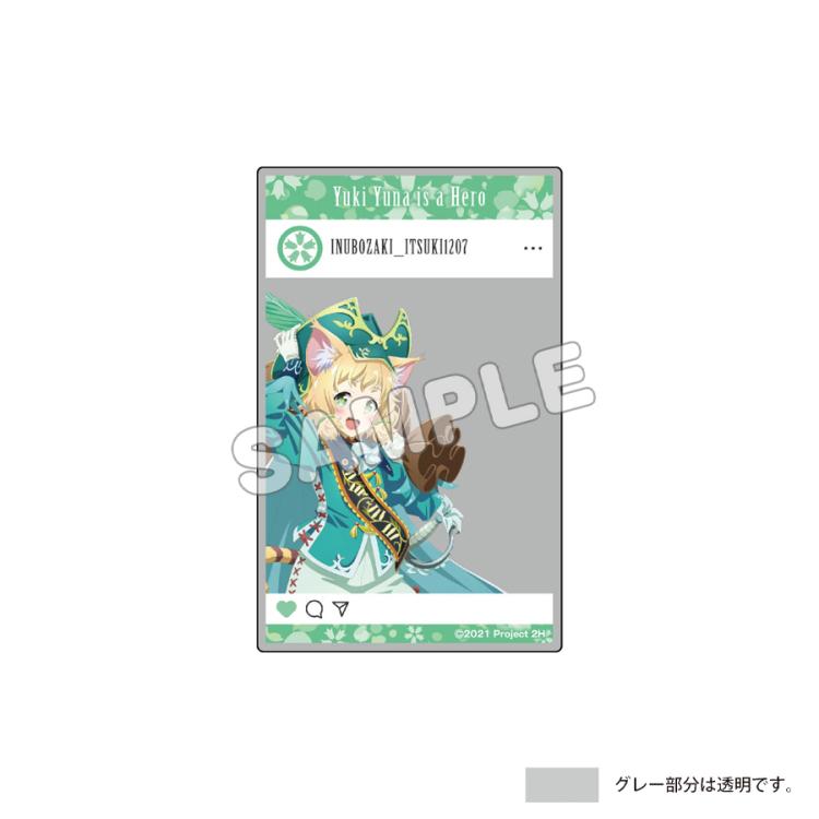 トレーディングSNS風アクリルカード(全7種)／結城友奈は勇者で