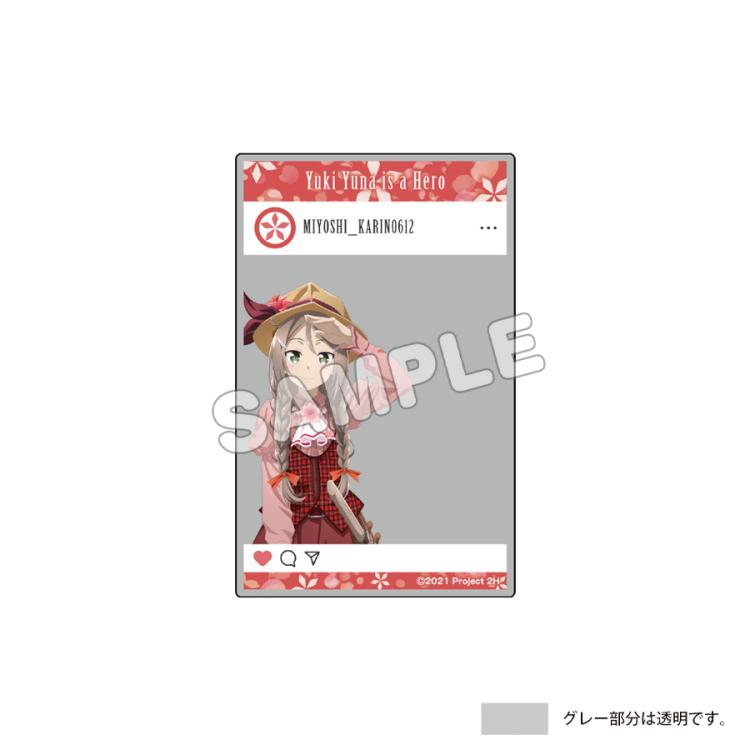 トレーディングSNS風アクリルカード(全7種)／結城友奈は勇者で