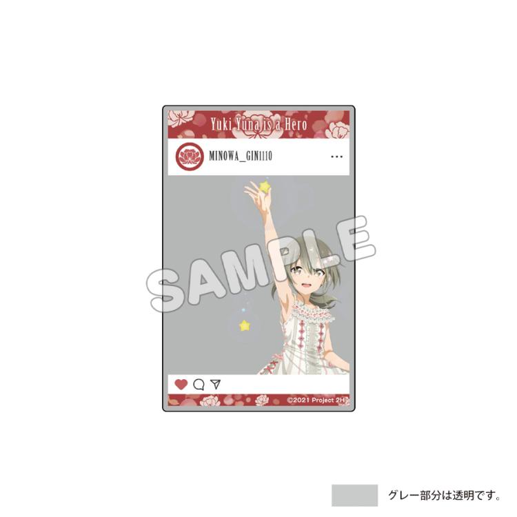 トレーディングSNS風アクリルカード(全7種)／結城友奈は勇者で