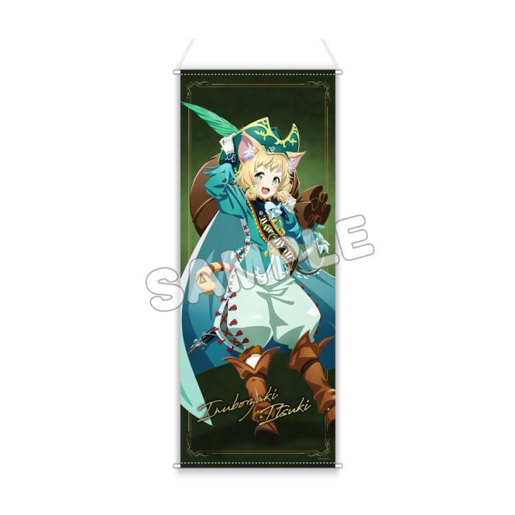 結城友奈は勇者である　タペストリー３種　ポスター Amazon.co.jp: 結城友奈は勇者である 花結いのきらめき 下巻