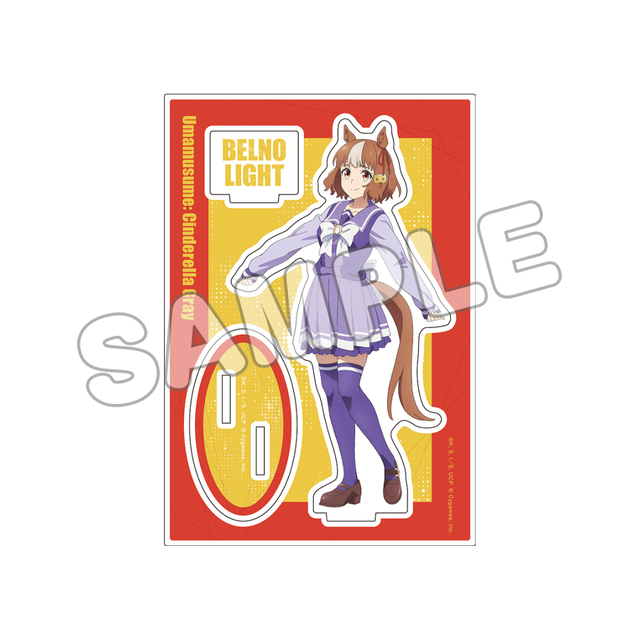 アクリルスタンド／ベルノライト(中央制服)／アニメ『ウマ娘