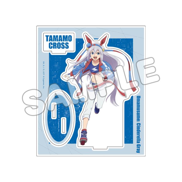アクリルスタンド／タマモクロス(勝負服)／アニメ『ウマ娘 シンデレラ