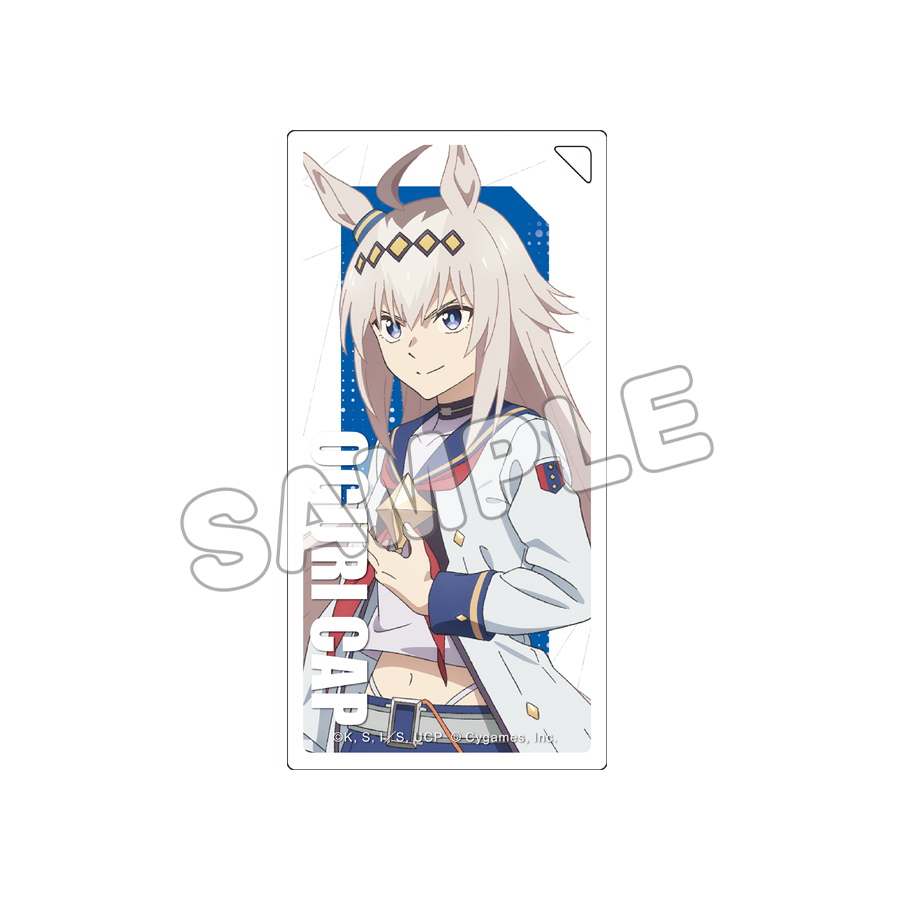 アクリルキーホルダー／オグリキャップ(勝負服)／アニメ『ウマ娘