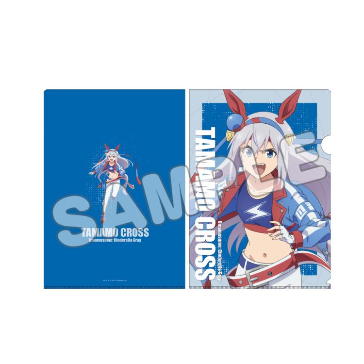 A4クリアファイル／タマモクロス(勝負服)／アニメ『ウマ娘 シンデレラ
