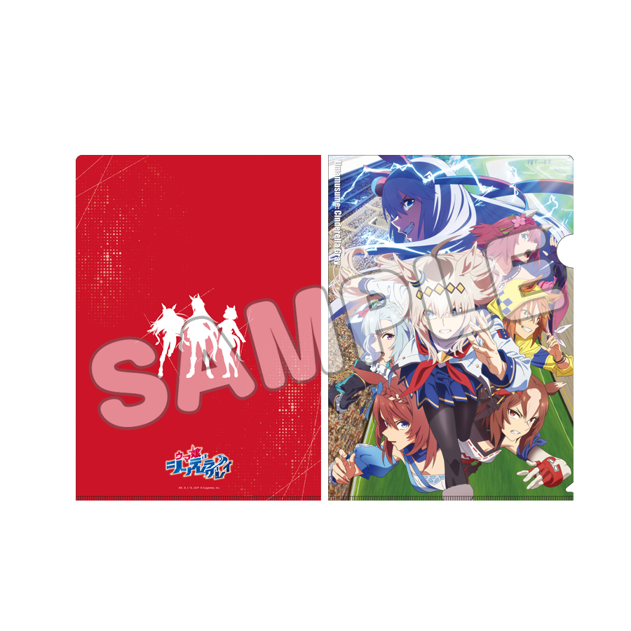 A4クリアファイル／第1クール新ビジュアル／アニメ『ウマ娘 シンデレラ