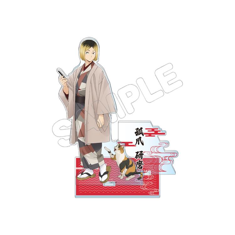 アクリルスタンド／孤爪研磨／JR東海×ハイキュー!! | TBS・MBSアニメ