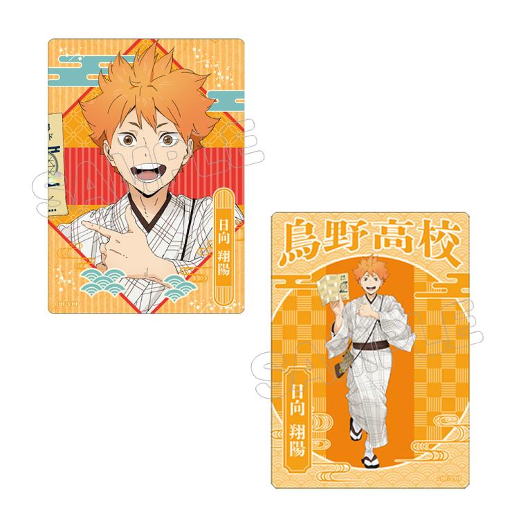ハイキュー JR東海新幹線 トレーディングカード 全19種類 トレーディングカード2枚入り(全19種)／JR東海×ハイキュー!! | TBS