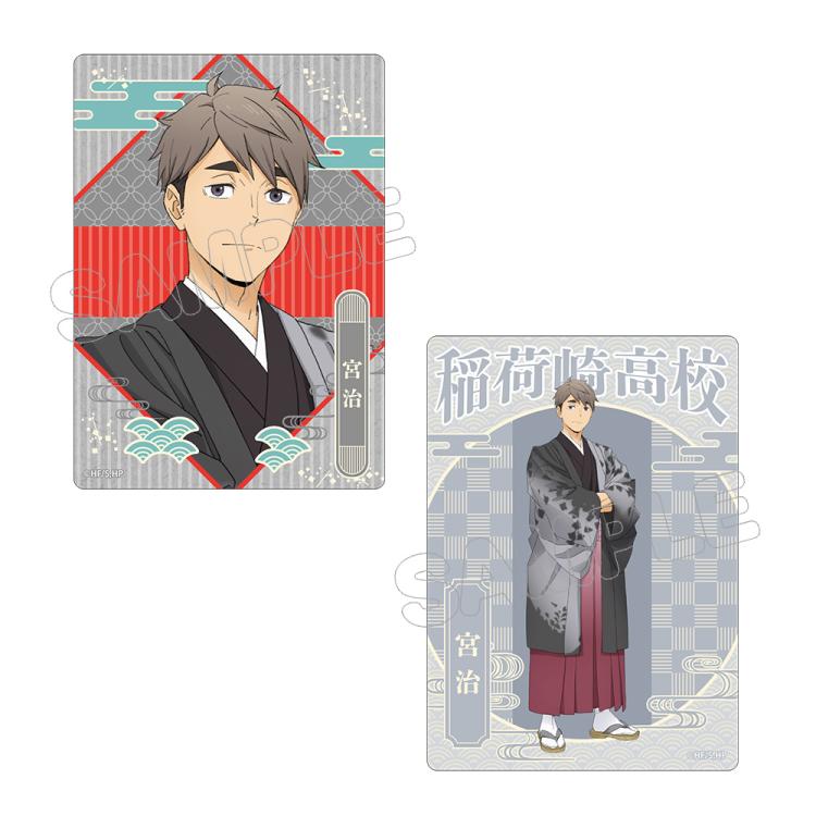 トレーディングカード2枚入り(全19種)／JR東海×ハイキュー!! | TBS