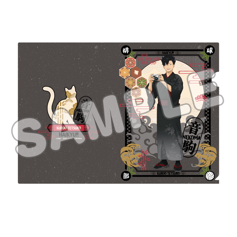 ハイキュー！！　CD・サントラ　6点　+　BD購入特典メモバッド Amazon.co.jp: ハイキュー!!セカンドシーズン Vol.2 (初回生産限定版