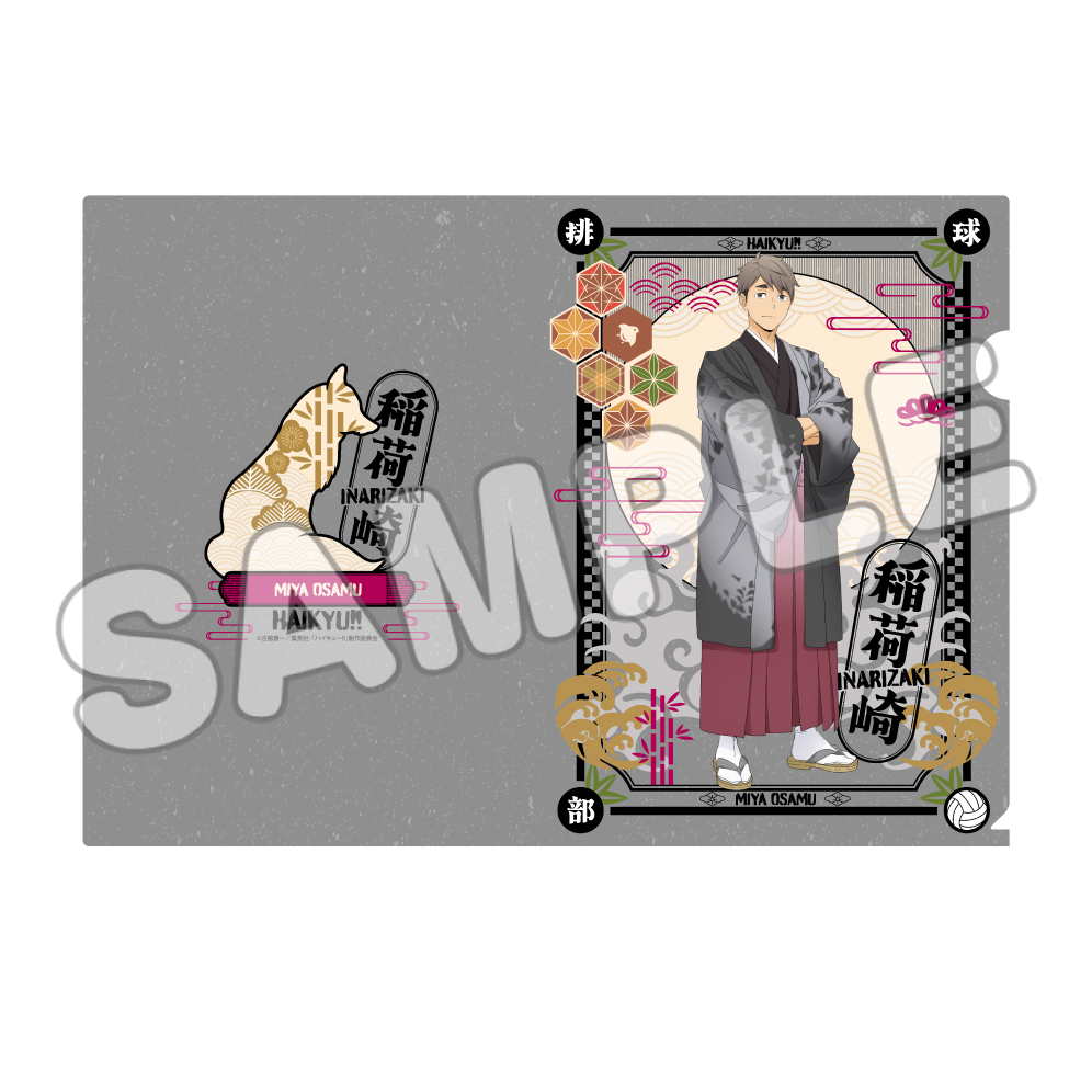 ハイキュー!! TO THE TOP」オリジナル・サウンドトラック／CD | TBS