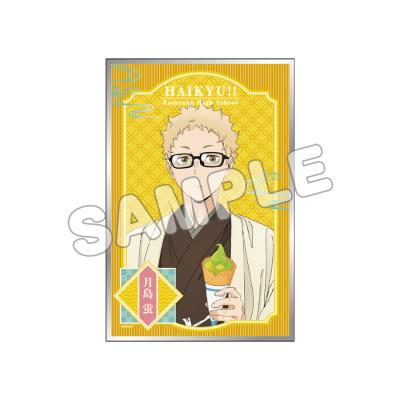 ハイキュー!!／Blu-ray／Vol.9（初回生産限定版） | TBS・MBSアニメ