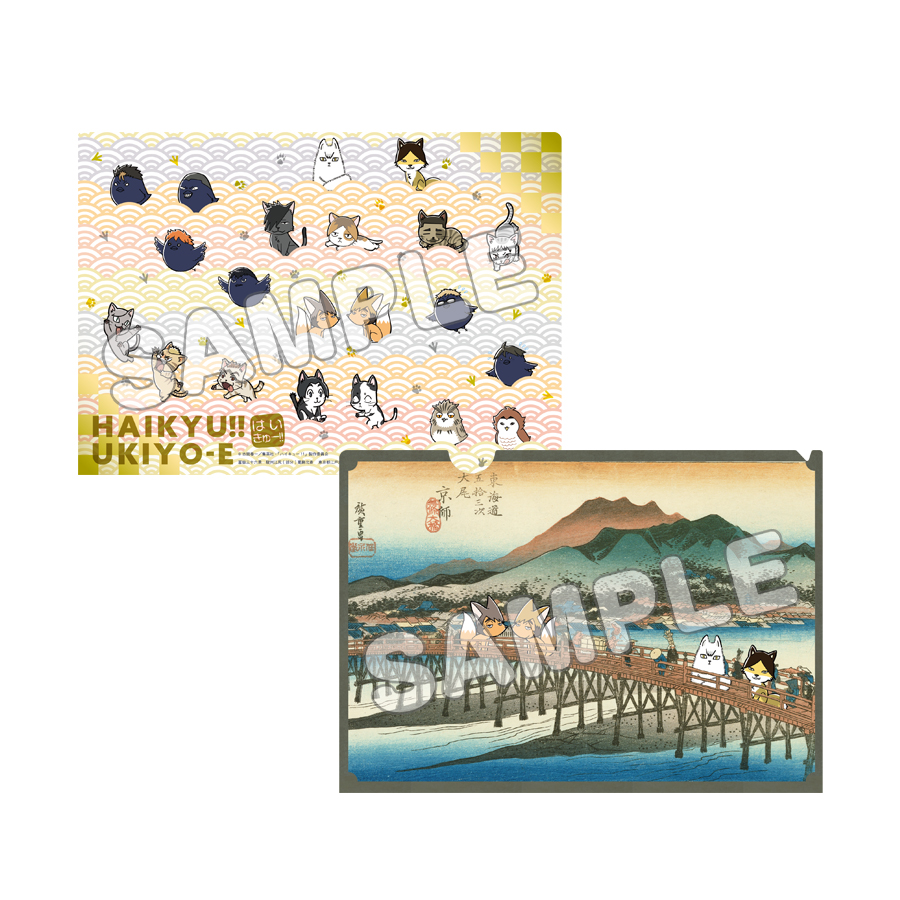 ハイキュー!! TO THE TOP」オリジナル・サウンドトラック／CD | TBS