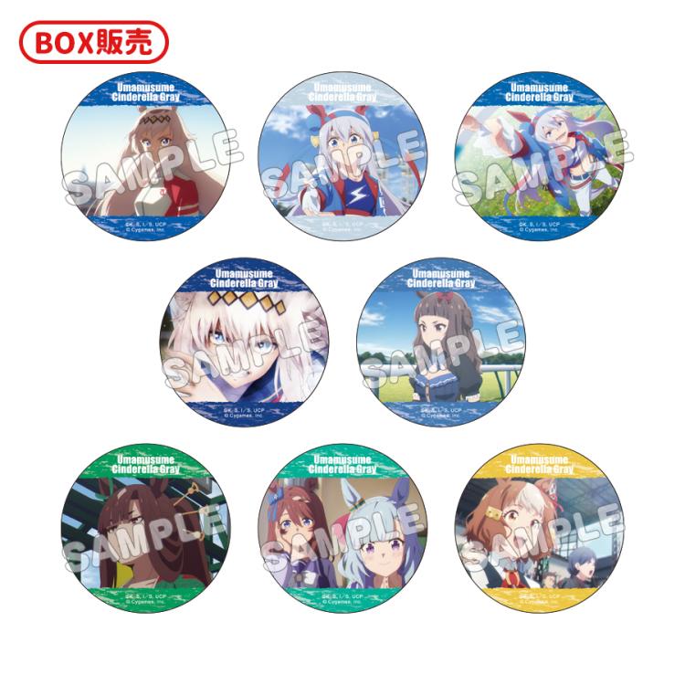 ウマ娘　シンデレラグレイ　バッジ　30点　TBS フジマサマーチ ウマ娘 シンデレラグレイ バッジ 30点 TBS フジマサマーチ