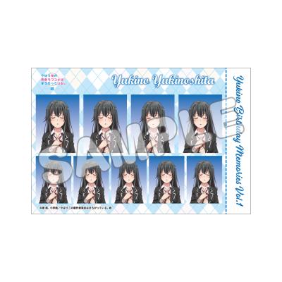 やはり俺の青春ラブコメはまちがっている。シリーズ | TBS・MBSアニメ