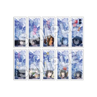 呪術廻戦 ／DVD／全巻セット（初回生産限定版・送料無料） | TBS・MBS