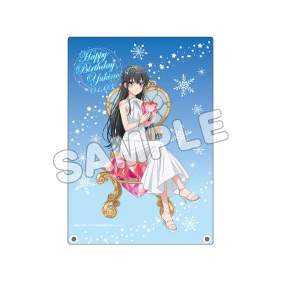 かぐや様は告らせたい～天才たちの恋愛頭脳戦～／DVD／6巻 | TBS・MBS