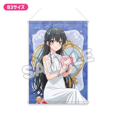 やはり俺の青春ラブコメはまちがっている。シリーズ | TBS・MBSアニメ