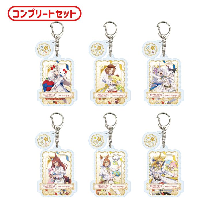 オンゲキ アクリルキーホルダー 全16種コンプリートセット Amazon.co.jp: オンゲキ アクリルキーホルダー コンプリートセット 16