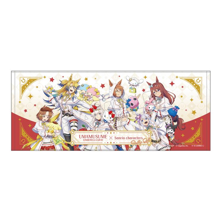 フェイスタオル／アニメ『ウマ娘 シンデレラグレイ』×サンリオ