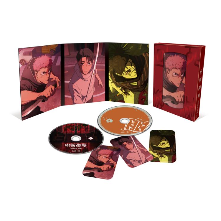 呪術廻戦 死滅回游 前編／Vol.1／DVD（初回生産限定版） | TBS・MBS
