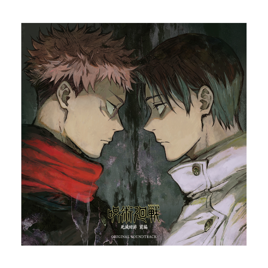 廃盤 CD BOX 十戒 60周年記念 サウンドトラック・コレクション 貴重すぎるサイトロンレーベルも多数！5月18日にディスクユニオン