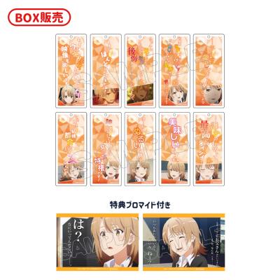 さくらももこ劇場 コジコジ／DVD BOX／デジタルリマスター版 Part1