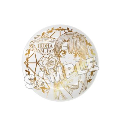ハイキュー BOX販売]PERIHAPI！ Hide ＆ Seek かくれんぼ ハイキュー!! 烏野・ 音