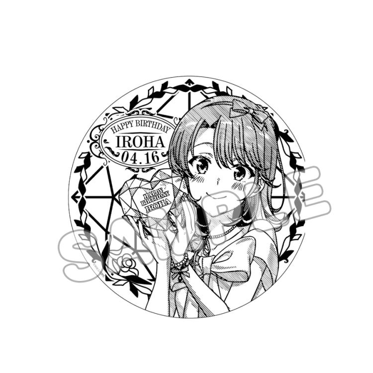 俺の絵 俺の絵 【公式通販】
