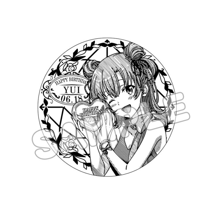 白泉社漫画商店｜【漫画商店】アクリルキーホルダー（高屋奈月 