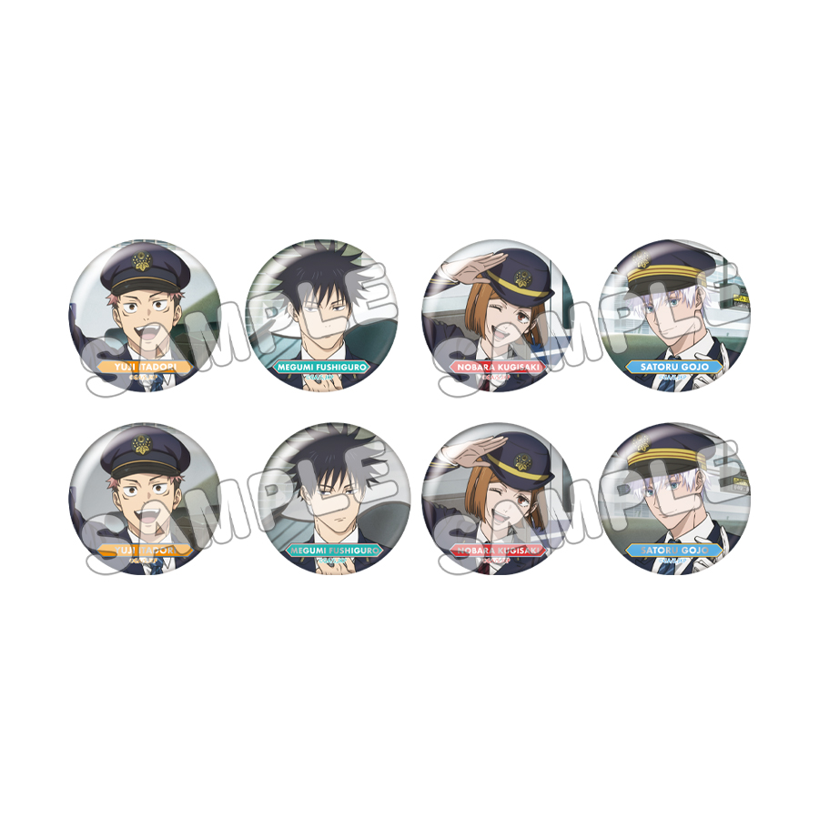 トレーディング缶バッジ(全8種)／呪術廻戦・じゅじゅ探訪第3弾 | TBS