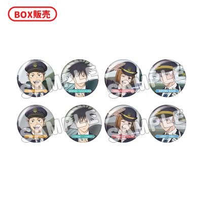 呪術廻戦シリーズ | TBS・MBSアニメ 公式オンラインストア「アニまるっ！」