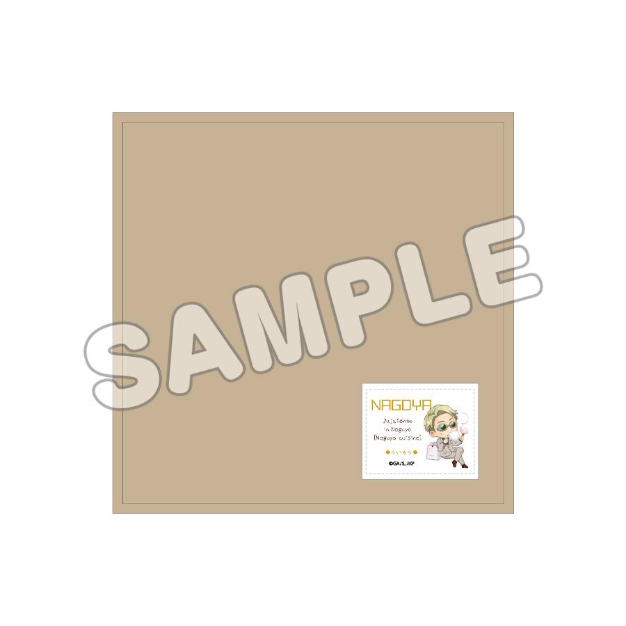 ミニタオル／七海建人／呪術廻戦・じゅじゅ探訪第3弾 | TBS・MBSアニメ