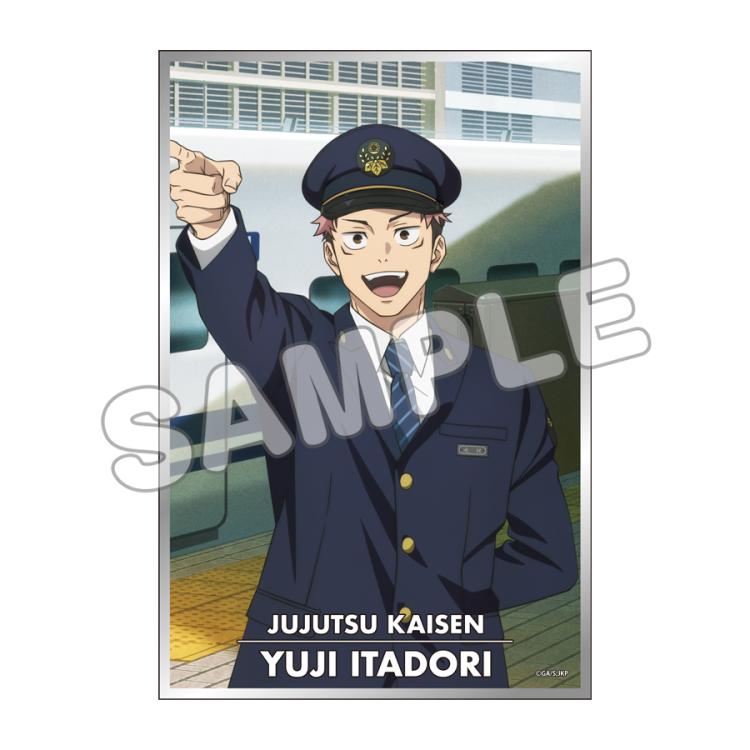 ホロ色紙／虎杖悠仁／呪術廻戦・じゅじゅ探訪第3弾 | TBS・MBSアニメ