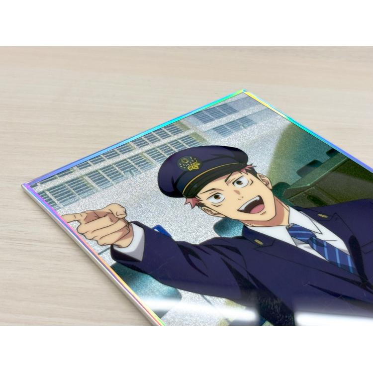 ホロ色紙／虎杖悠仁／呪術廻戦・じゅじゅ探訪第3弾 | TBS・MBSアニメ