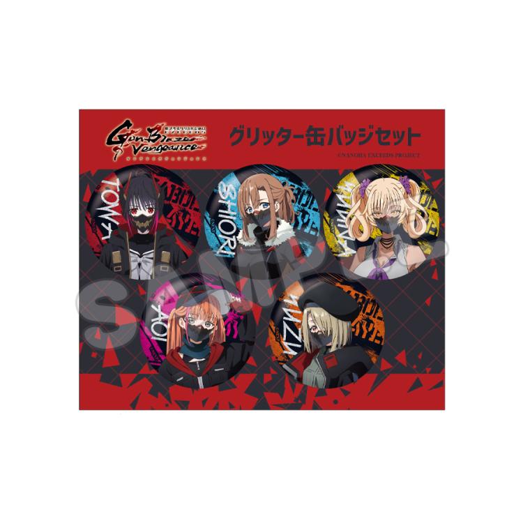 限定価格】イナイレ 灰崎凌兵 HMVコラボ限定 ハート缶バッジ70個まとめ