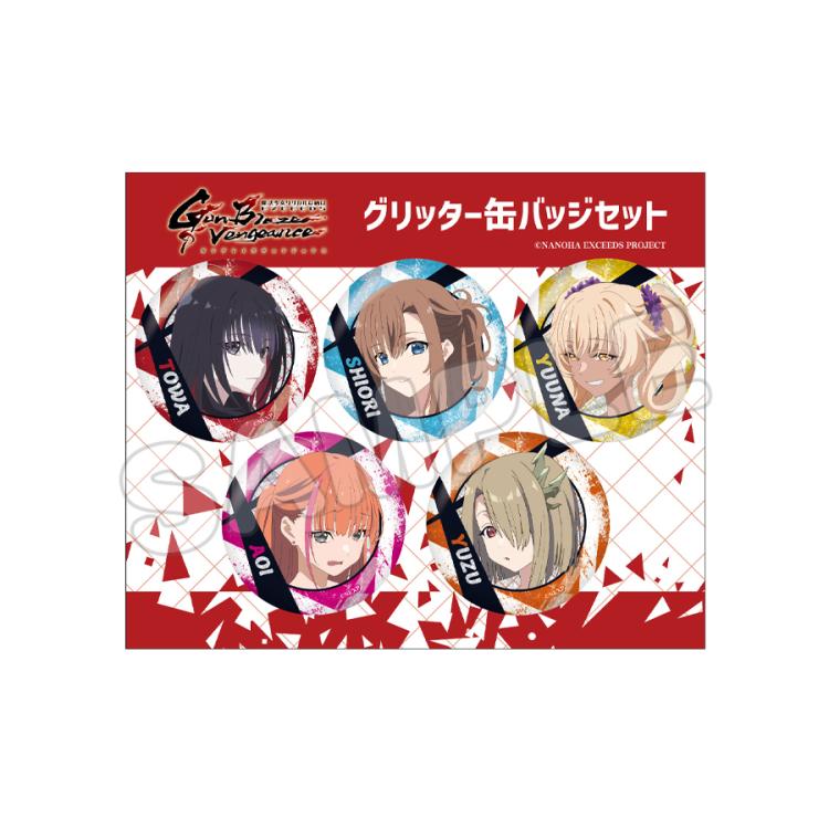 グリッター缶バッジセット／B／魔法少女リリカルなのはEXCEEDS