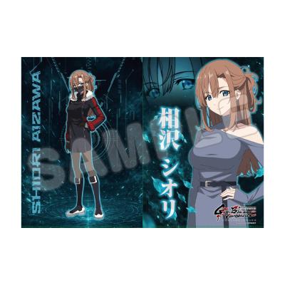 2.5次元の誘惑／Blu-ray／全巻セット（アニまるっ！オリジナル特典付き