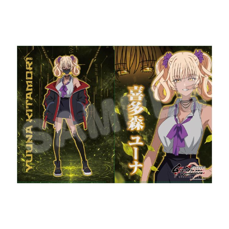 クリアファイル／喜多森ユーナ／魔法少女リリカルなのはEXCEEDS