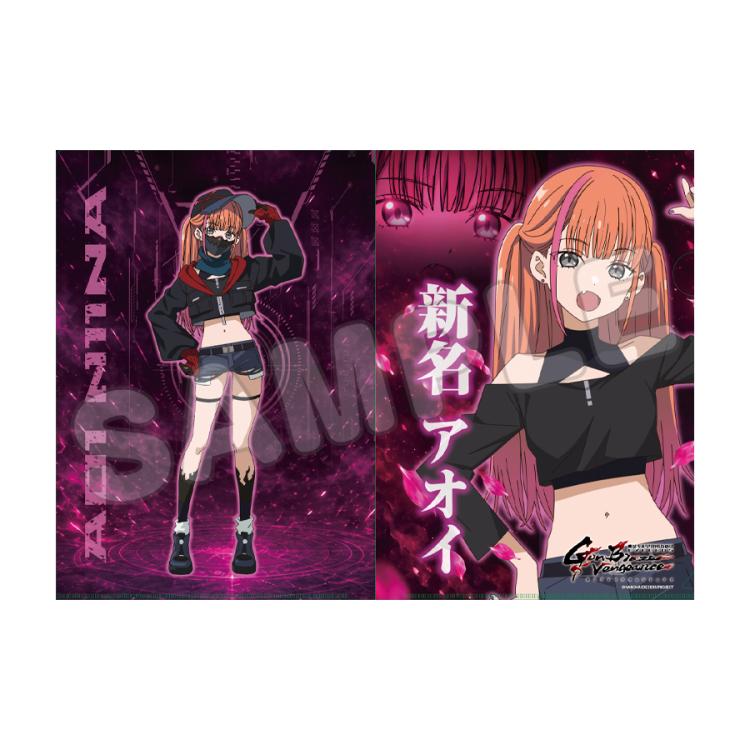 クリアファイル／新名アオイ／魔法少女リリカルなのはEXCEEDS