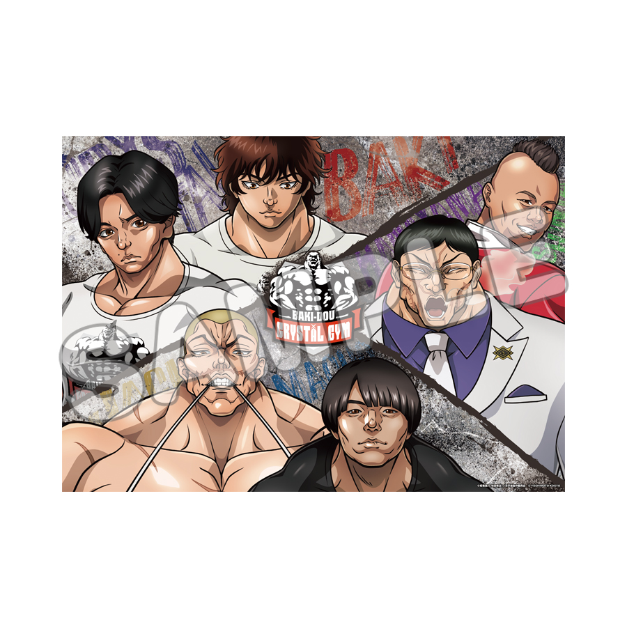 アニメ なるたる 販促ポスター B2 B2ポスター／アニメ『刃牙道』×クリスタルジム | TBS・MBSアニメ 公式