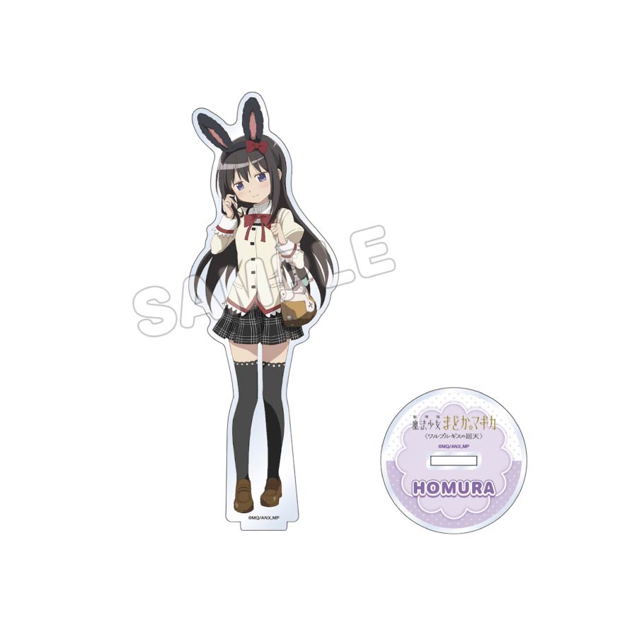 アクリルスタンド／暁美ほむら／劇場版 魔法少女まどか☆マギカ