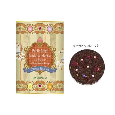 =LOVEの夏休み！伊豆の旅 全巻セットBOX【Blu-ray】 LOVEの夏休み！伊豆の旅 全巻セット／ Blu-ray BOX（アニまるっ