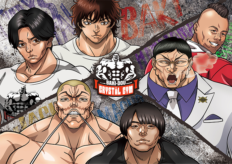 アニメ「刃牙道」×クリスタルジムのコラボPOPUP