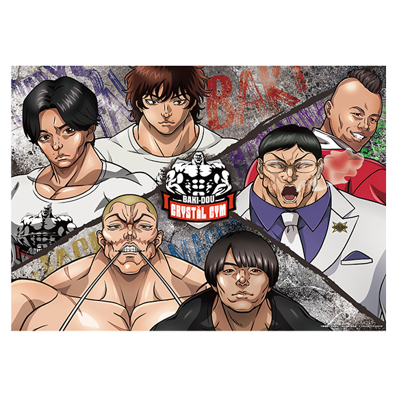 B2ポスター
