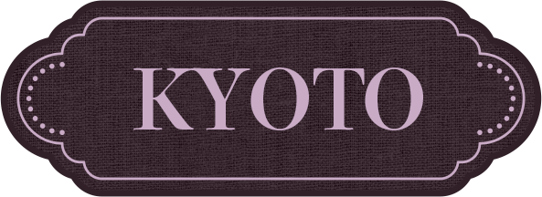京都