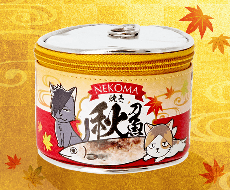 プルトップ付きネコ缶ポーチ