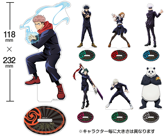 呪術廻戦ポップアップショップ名古屋出張所｜商品情報