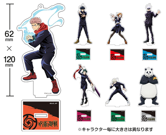 スタンド付きアクリルキーホルダー（全7種）