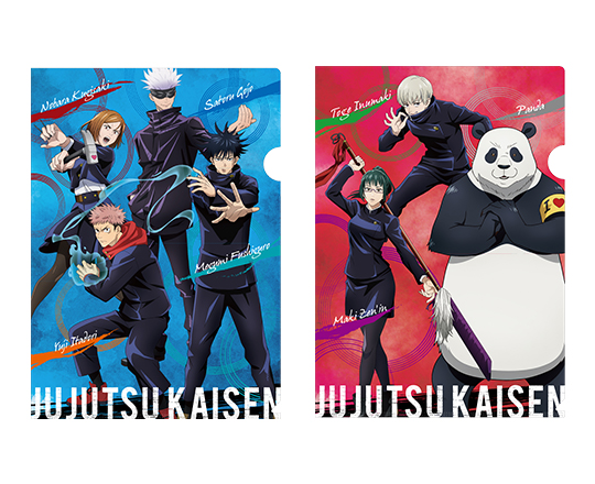 クリアファイル2枚セット